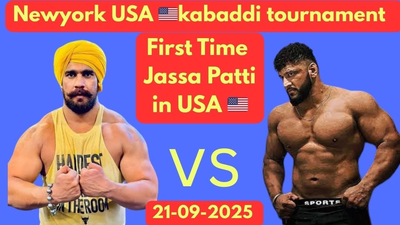 Jassa  Patti vs Gopi Leelan Newyork Usa 🇺🇸 kushti dangal shinj Mela kabaddi tournament 21-09-2025 