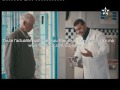 Video Spot Tv Danone Ramadan 2016 Maroc By Www Publicitor Ma