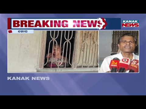 Puri Tragedy: Three Lives End Inside Locked Room, Shocking Incident