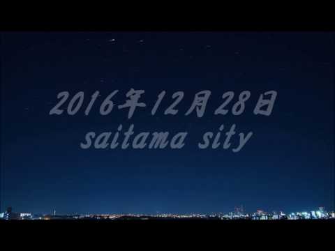 16 12 28　saitama city　～ﾀｲﾑﾗﾌﾟｽ～
