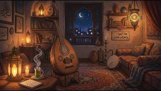Pure Arabic Oud | Deep Emotional Taqsim | No Vocals – Relaxing Traditional Oud Music