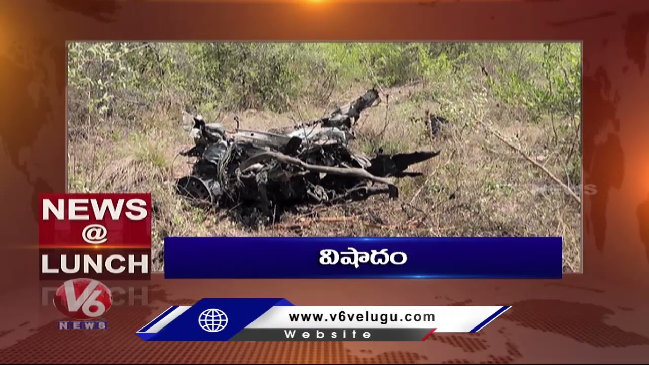 Headlines : Putta Madhu Under Police Custody | Public Queue At PHC | V6 News