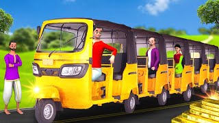 দীর্ঘ অটো ড্রাইভার - Long Auto Driver 3D Bengali Comedy Videos Bangla Moral Stories Fairy Tales screenshot 4