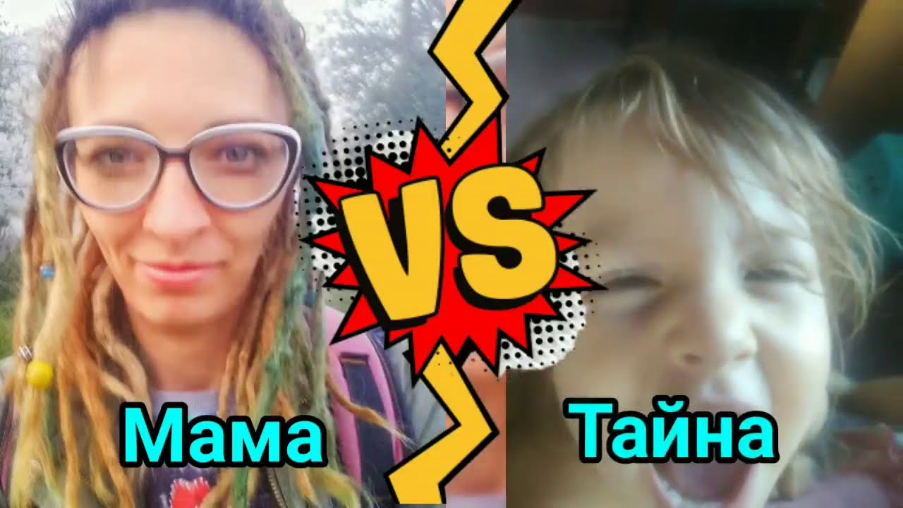 Челендж Мортал Комбат - YouTube