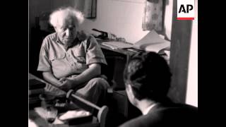 DAVID BEN GURION - ISRAELI STATESMAN