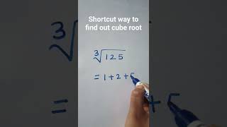 Cube root l #shortsfeed #viral #learningmaths