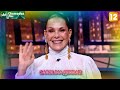 Chamada | The Noite - (04/06/2026) | Entrevista com Carolina Ferraz