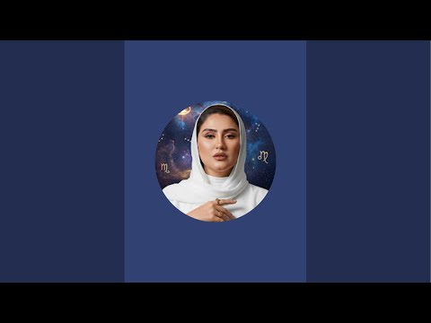 رسالة من الكون 🥰