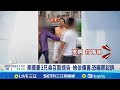 高國豪兄弟鬩牆