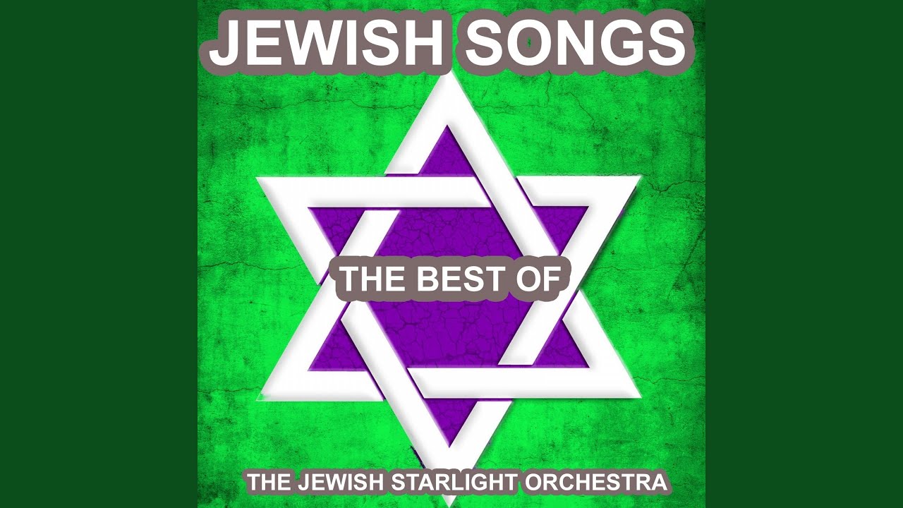 Tantz Tantz Yidelekh