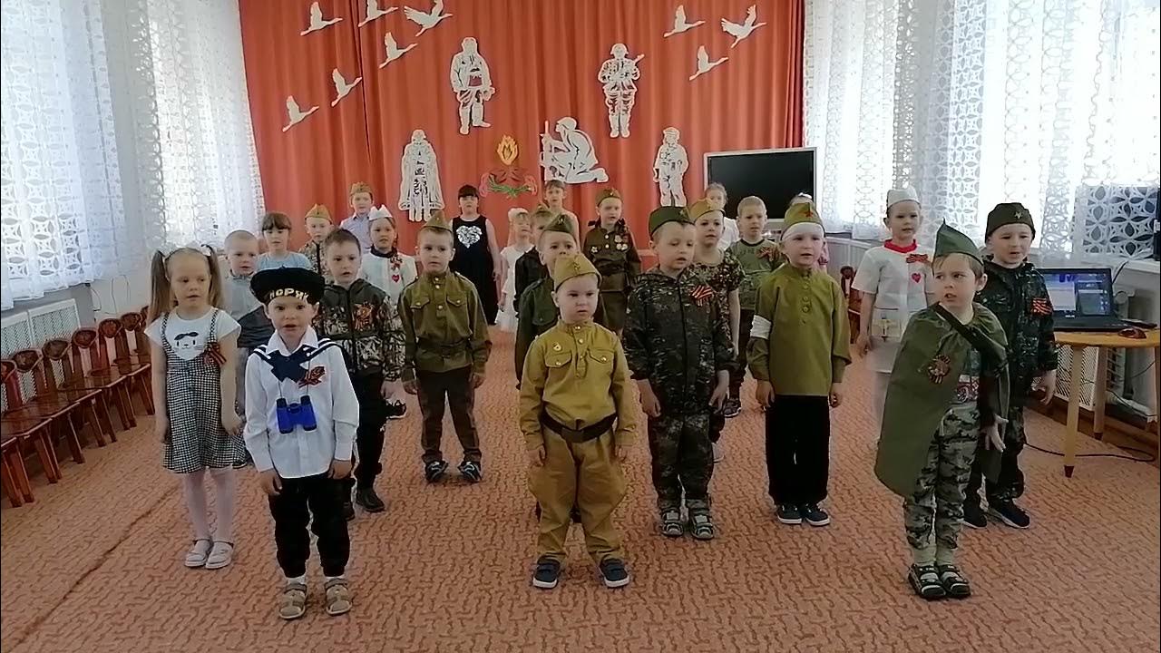 День победы в детском саду видео