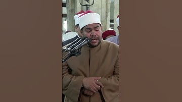 الشيخ رضا السيوفي برواية الإمام ابن جمز عن الإمام أبي جعفر #رمضان #الجامع_الأزهر #صلاة_التراويح