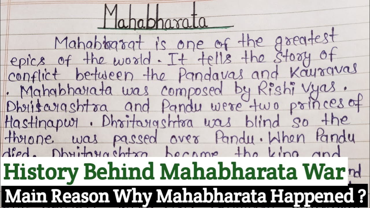 short essay on mahabharata in english