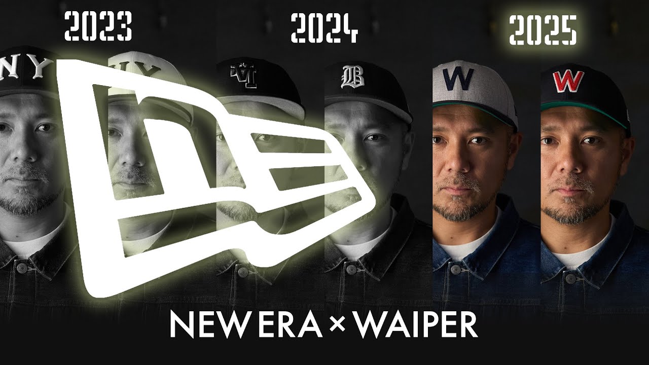 New Era Exclusive] We're doing it again this year, the third
