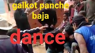 baglung galkot panche baja ||🦸078/12/18