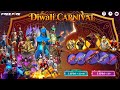 DIWALI CARNIVAL EVENT FREE FIRE 🤯🔥| FREE FIRE NEW EVENT | FF NEW EVENT | DIWALI WISH EVENT 2025