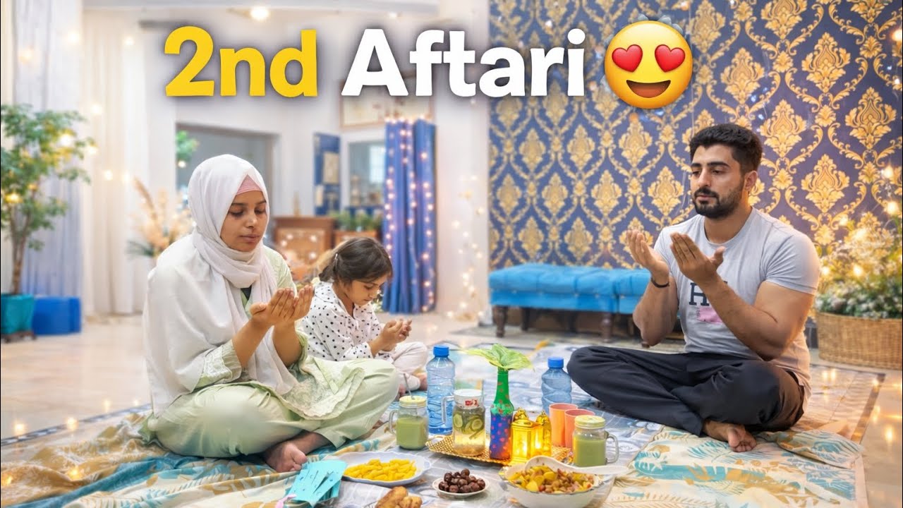 2nd Aftari Time Sy Ho Gai 😅 | Dawat K Liye New Dulhan Ko Invite Kr Liya 😍 | Maria Bilal
