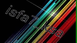 لعبه Smash Hit للجوال screenshot 3