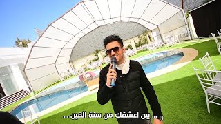 الفنان محمد الخولاني & الفنان مجدي الزيادي | بين أعشقك MIX