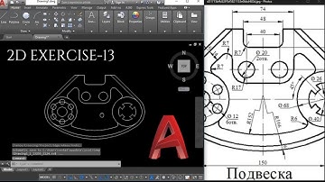 Autocad 2d Practice Drawing for Beginners - Exercise 13 (Basic to advance level )