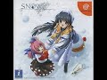 SNOW ED曲「ふたりの足跡」