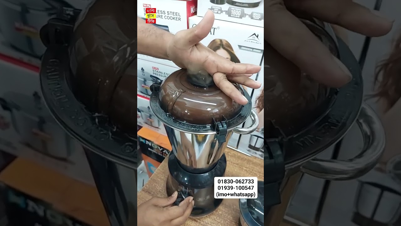 স্টিল বুশ রোবট ব্লেন্ডারের কাজ দেখুন 😱 Powerful Blender #shorts #shortsviral #viral #shortvideo