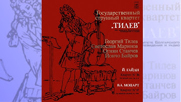 Haydn: String Quartet Op. 76  No.2 "Fifths" in D minor