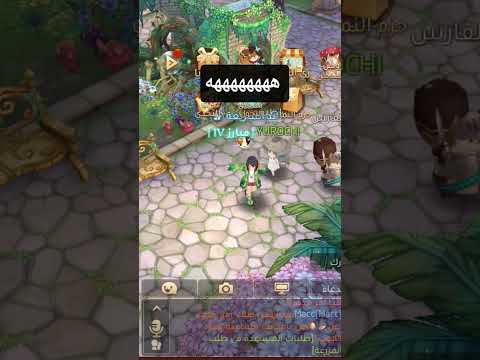 الرض الشجعان الشعب الصيني ماله حل الضحك