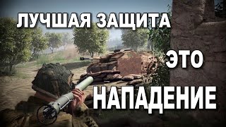 :   "   ". Call to Arms - Gates of Hell: Ostfront