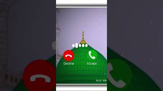 Beautiful islamic ringtone | Naat ringtone |Arabic Ringtone | Ringtone 2024urdu gojol urdugojol