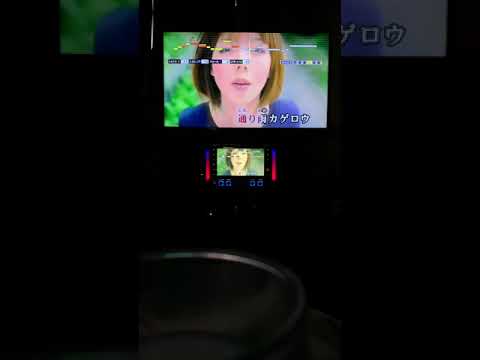 kiss hug/aiko   歌ってみた