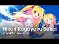 Irotoridori no Hikari OP (Thai subtitles)