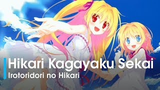 Irotoridori no Hikari OP  (Thai subtitles)