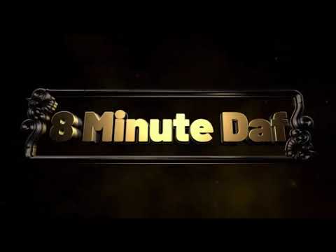 8 Min Daf - Chullin Daf 126 by R’ Eli Stefansky