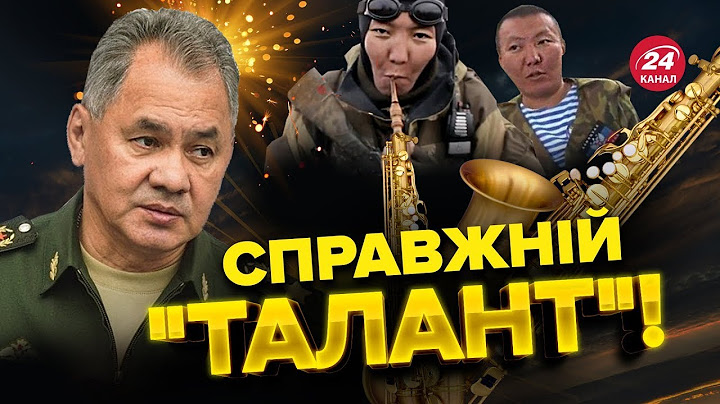 Шоу від ШОЙГУ: демонструє талант в ресторані