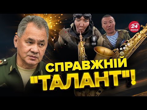 Шоу від ШОЙГУ: демонструє талант в ресторані