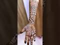 🌿🕊️ Beautiful Bridal Mehendi ❣️#shorts #trending #viralshortvideo
