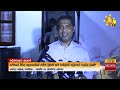 කජ්ජාගේ|sin