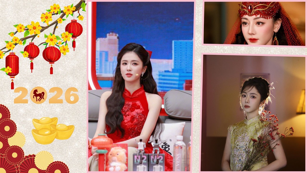 Nhá hình loạt sao Hoa ngữ trong buổi tổng duyệt Xuân Vãn 2026  |  春晚