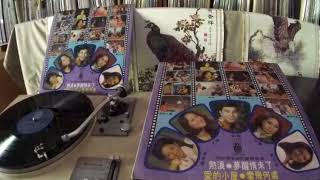 尤雅 Yu Ya -- b1 你