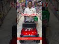 🙅  Don't miss our special offer: ✔️ kids 𝗿𝗶𝗱𝗲-𝗼𝗻𝘀 🚗 for just 𝟱𝟱𝟬𝟬/- #toyfort #kidstoys #toystore