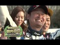 2017 D1GP Rd 2 ODAIBA ④