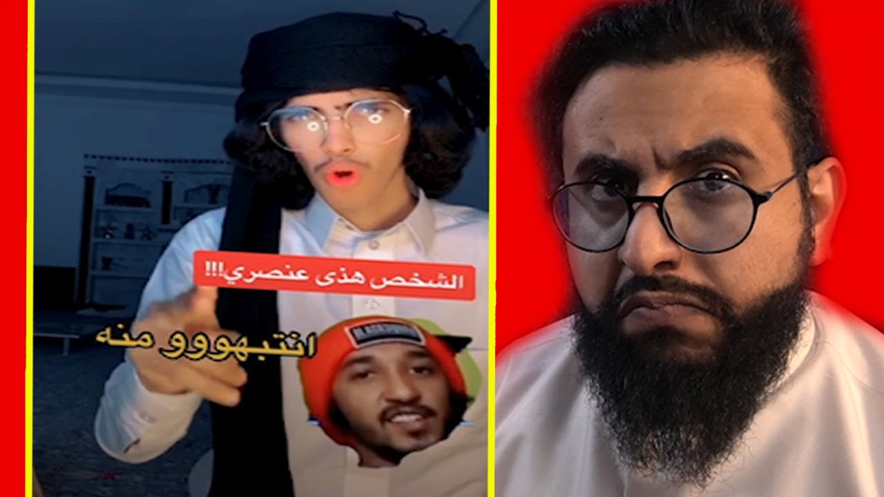 يتكلم على طلولي و فاهم الدنيا غلط