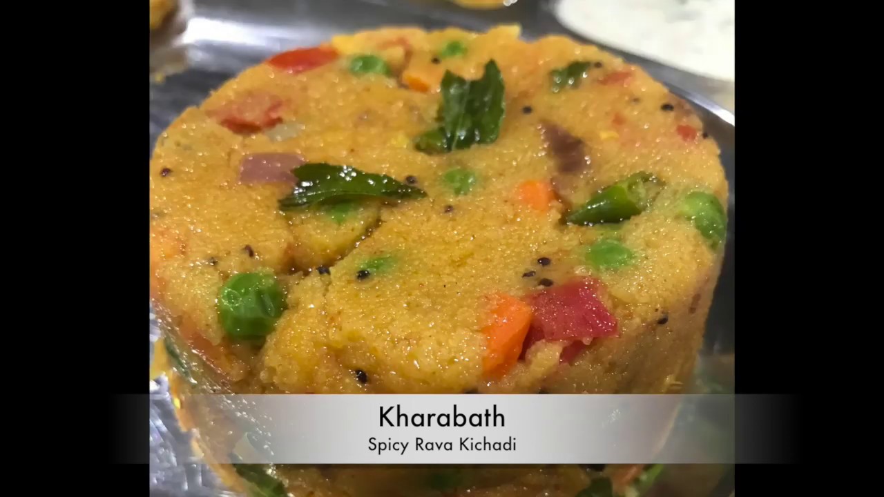 Kharabath/masalabath/tomatobath/sooji upma/rava kichadi | Gayathiri