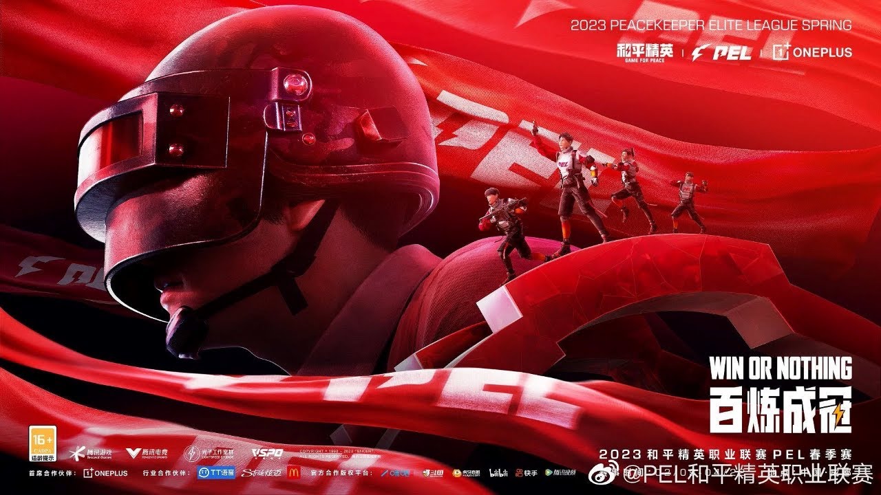 PEL 2023 SPRING WEEK2 DAY4 WATCHPARTY