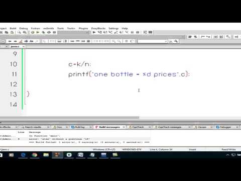 การแนะนำ ภาษา c++  EP1
