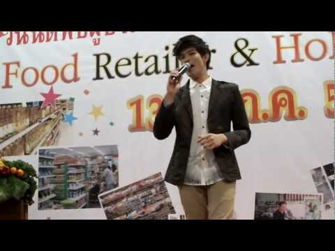 3.1 ตูมตาม จินตนาการ@P&Gแมคโครชลบุรี