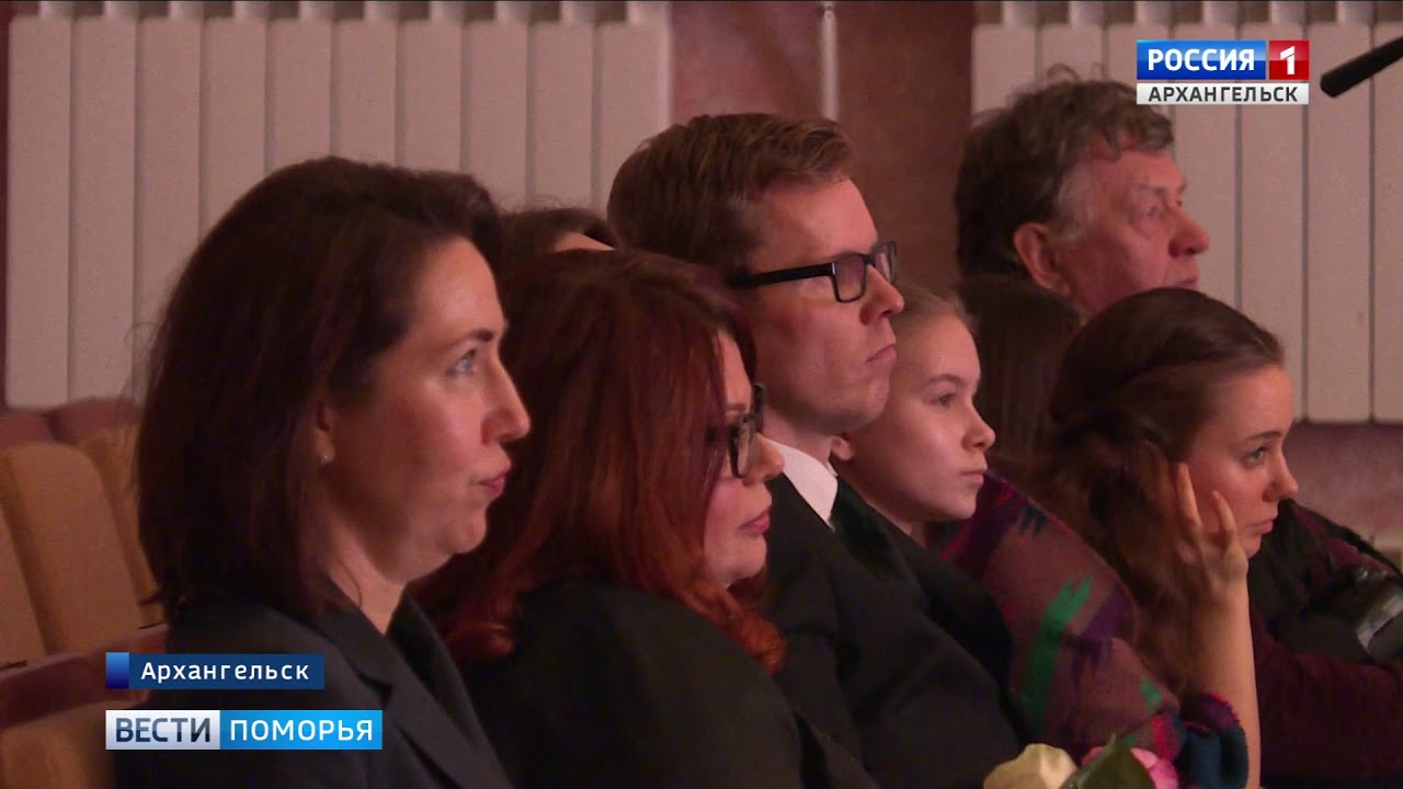 набережная северной двины 76 архангельск. музыкальная школа баренцева региона номер 1 архангельск. андрей вокуев баренц регион. хор школьников. концерт для детей в филармонии.