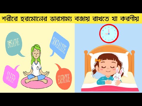 ভিডিও: রাশিয়ায় পাড়ার মুরগির কোন জাত প্রজনন করা হয়?