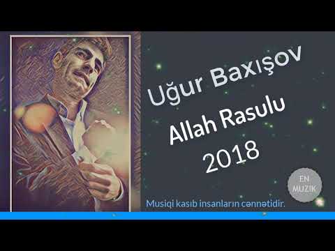 ►Feqan Baxisov◄ - Yeni Gozel Seir ❤Allah Rasulu❤ 2018 full